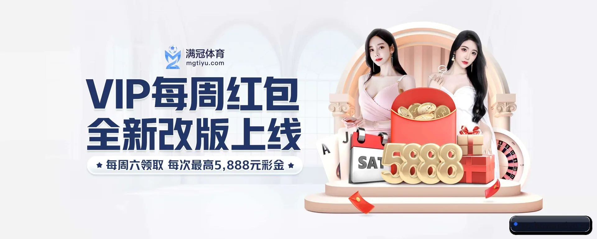博万体育 APP | BOWAN SPORTS