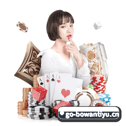 博万体育 APP - BOWAN SPORTS